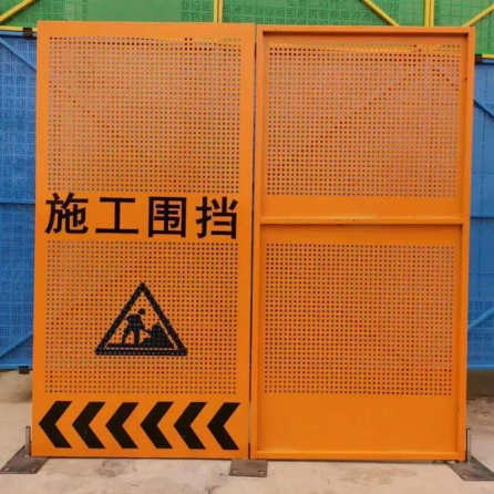 自贡围挡